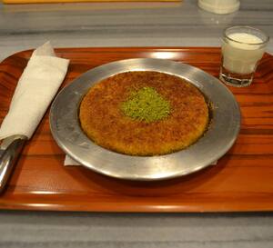 Andoglu Kunefe Bakirkoy Merkez Istanbul